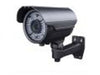 ISS CCTV 1/3" Camera 4-9mm Lens