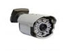 ISS CCTV 1/3" Camera 3.6/6mm Lens