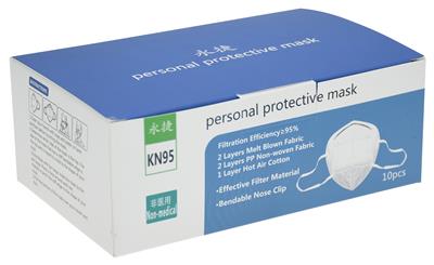 KN95 Personal Protective Face Mask - Pack of 10