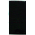 Triax 304257-Bk Grid Single Blank